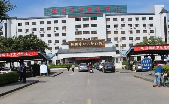 http://m.lqjx168.cn/images/case/18_1688608781613410.jpg