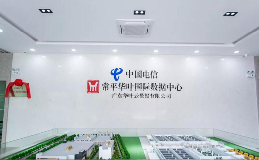 http://m.lqjx168.cn/images/case/39_1688630581097060.jpg